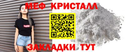 индика Пушкино