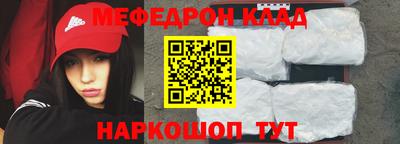 индика Пушкино