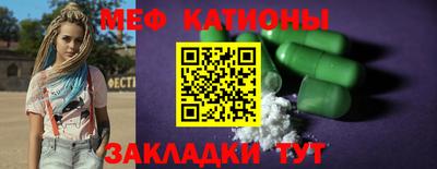 прущий лед Пыть-Ях