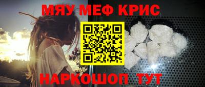 индика Пушкино