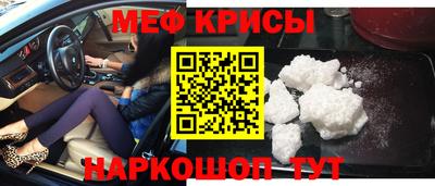 индика Пушкино