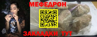 индика Пушкино