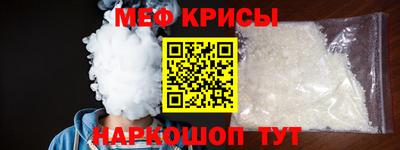 прущий лед Пыть-Ях