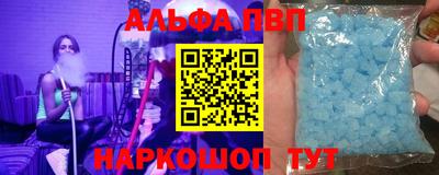 индика Пушкино