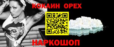 прущая мука Пугачёв
