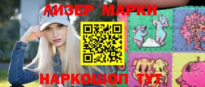 прущий лед Пыть-Ях
