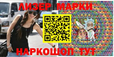 прущий лед Пыть-Ях