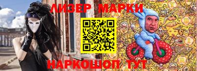 прущая мука Пугачёв