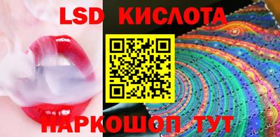 прущая мука Пугачёв