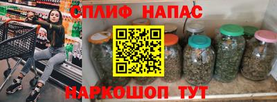 прущая мука Пугачёв