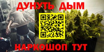 прущий лед Пыть-Ях