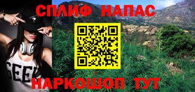 прущая мука Пугачёв