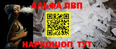 индика Пушкино