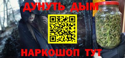 прущий лед Пыть-Ях