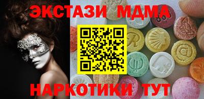 индика Пушкино