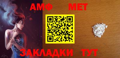 прущая мука Пугачёв