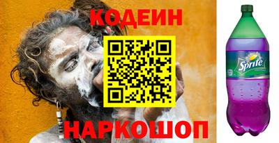 прущая мука Пугачёв