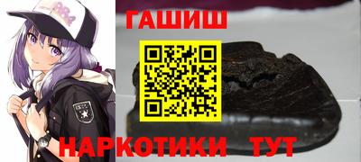 прущий лед Пыть-Ях