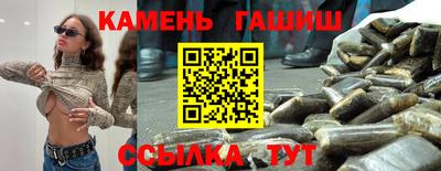прущая мука Пугачёв