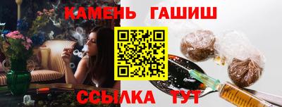 прущая мука Пугачёв