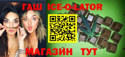 прущая мука Пугачёв