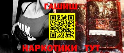 прущий лед Пыть-Ях