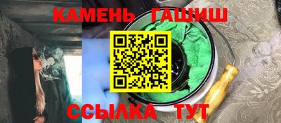 прущая мука Пугачёв