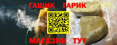 прущая мука Пугачёв