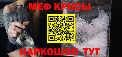 индика Пушкино