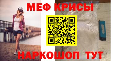 прущая мука Пугачёв