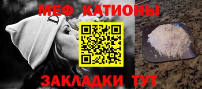 прущий лед Пыть-Ях
