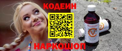 индика Пушкино