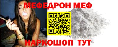 прущий лед Пыть-Ях