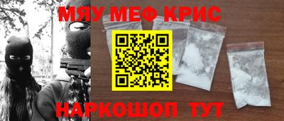 индика Пушкино