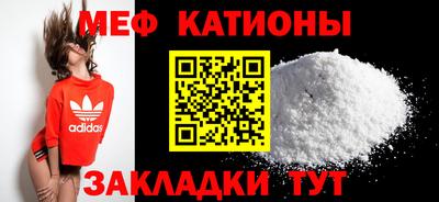 прущая мука Пугачёв