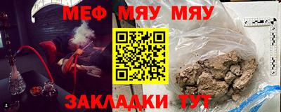 индика Пушкино